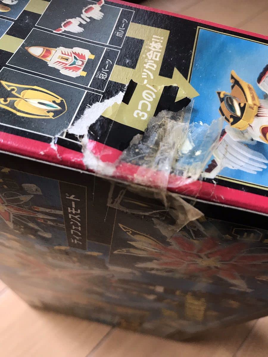 Amazon.co.jp: F 忍風戦隊ハリケンジャー トライコンドル